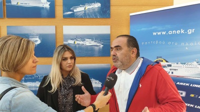 «Ασφαλής Πλοήγηση στο Διαδίκτυο» με την ΑΝΕΚ LINES και το Διεθνές Ινστιτούτο για την Κυβερνοασφάλεια