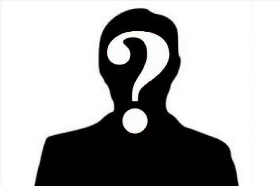 Ο εχθρός που δεν ξέρεις…