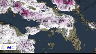 Καιρός: Έρχεται «λευκή» Πρωτοχρονιά με τσουχτερό κρύο