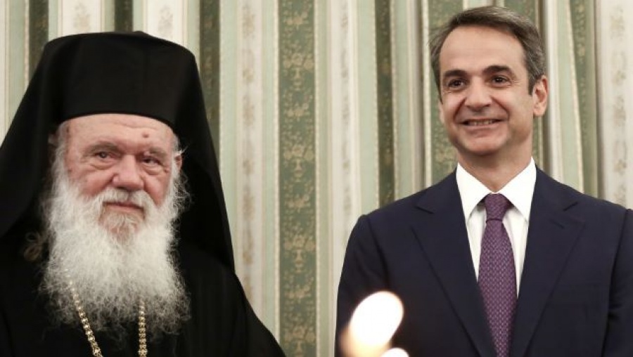 Αναστέλλονται οι λειτουργίες σε όλους τους χώρους λατρείας κάθε δόγματος και θρησκείας