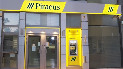 Η Πειραιώς χρυσός χορηγός στο Παγκόσμιο Συνέδριο Γυναικείας Επιχειρηματικότητας (FCEM) 2025