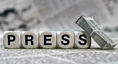 Προτάσεις ενίσχυσης των έντυπων ΜΜΕ εξετάζει το υπουργείο Οικονομικών