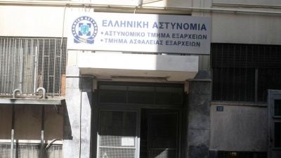 Χάθηκαν δύο όπλα από το αστυνομικό τμήμα Εξαρχείων