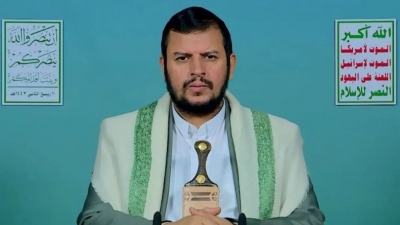 Οι Houthis «τρολάρουν» τις ΗΠΑ - Επέβαλαν κυρώσεις σε μεγάλες αμερικανικές πετρελαϊκές εταιρείες