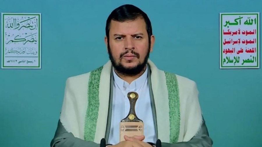 Οι Houthis «τρολάρουν» τις ΗΠΑ - Επέβαλαν κυρώσεις σε μεγάλες αμερικανικές πετρελαϊκές εταιρείες