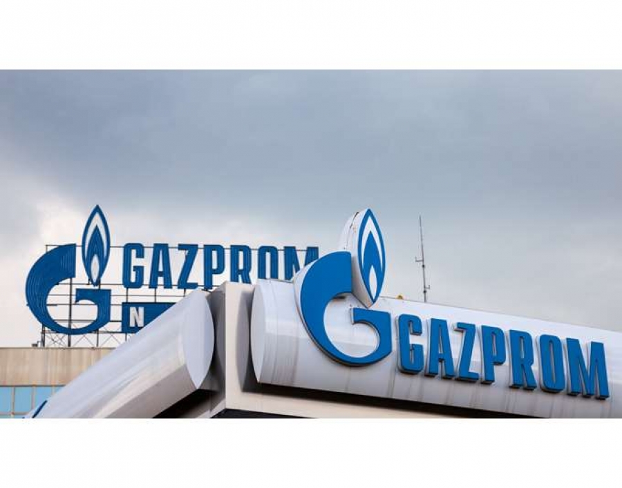 Gazprom: Η Siemens Energy δεν επισκεύασε πλήρως την τουρμπίνα για τον αγωγό Nord Stream 1
