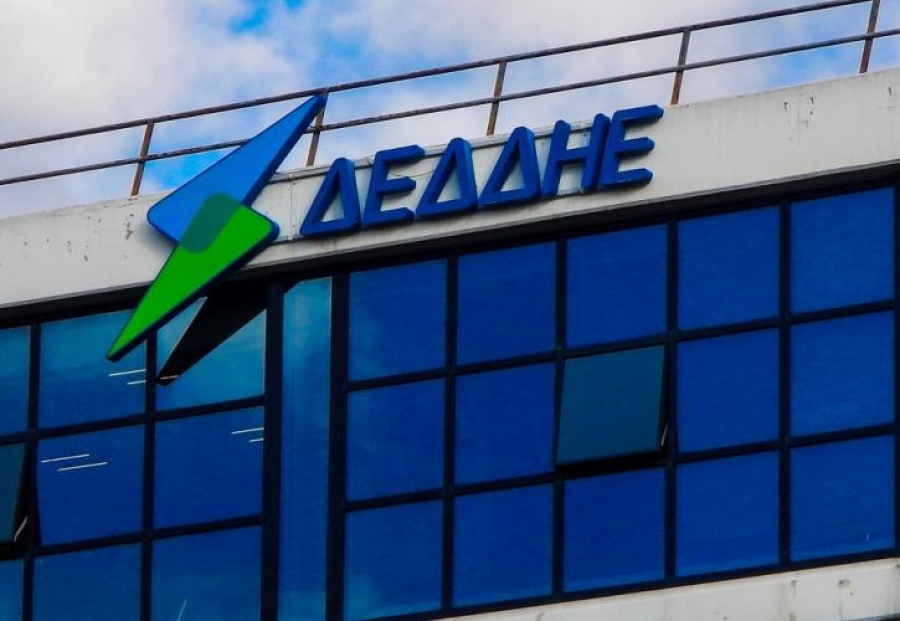 ΔΕΔΔΗΕ: Προσοχή κατά το πέταγμα του χαρταετού την Καθαρά Δευτέρα