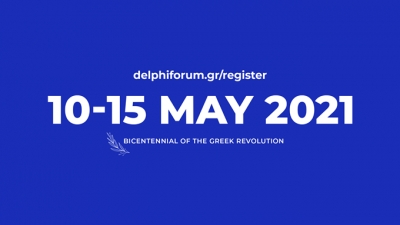 Οικονομικό Φόρουμ Δελφών: Οι προκλήσεις του συστήματος υγείας μετά την πανδημία