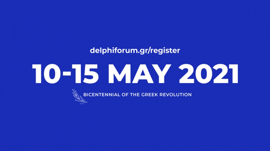 Οικονομικό Φόρουμ Δελφών: Οι προκλήσεις του συστήματος υγείας μετά την πανδημία