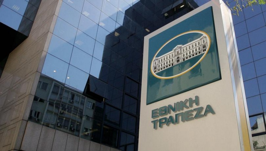 Εθνική Τράπεζα: Ολοκληρώθηκε η πώληση της Banca Romaneasca - Ενίσχυση του CET 1 κατά 24 μον. βάσης