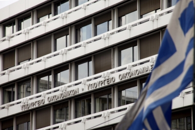 Αναστέλλεται η δυνατότητα πρόσβασης του κοινού στο πληροφοριακό σύστημα Κεντρικό Μητρώο Πραγματικών Δικαιούχων