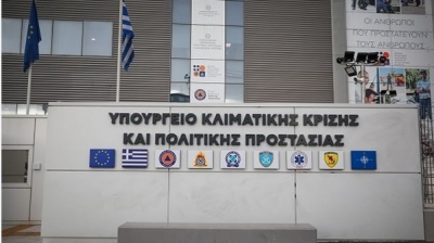 Συνεδρίασε η Επιτροπή Εκτίμησης Κινδύνου υπό τον Παπαευσταθίου ενόψει της επιδείνωσης του καιρού τη Δευτέρα 26/1