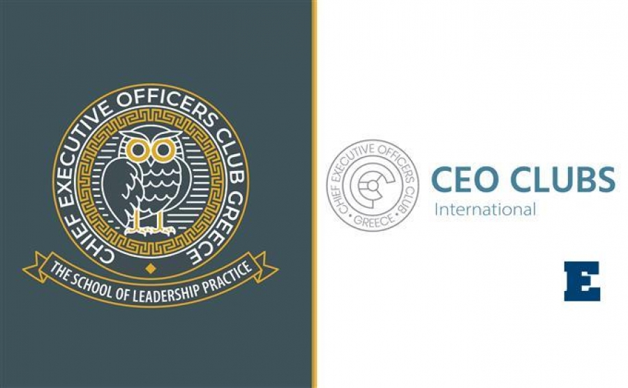 Η Συν-δημιουργία στο επίκεντρο της ανάπτυξης του CEO Clubs Greece