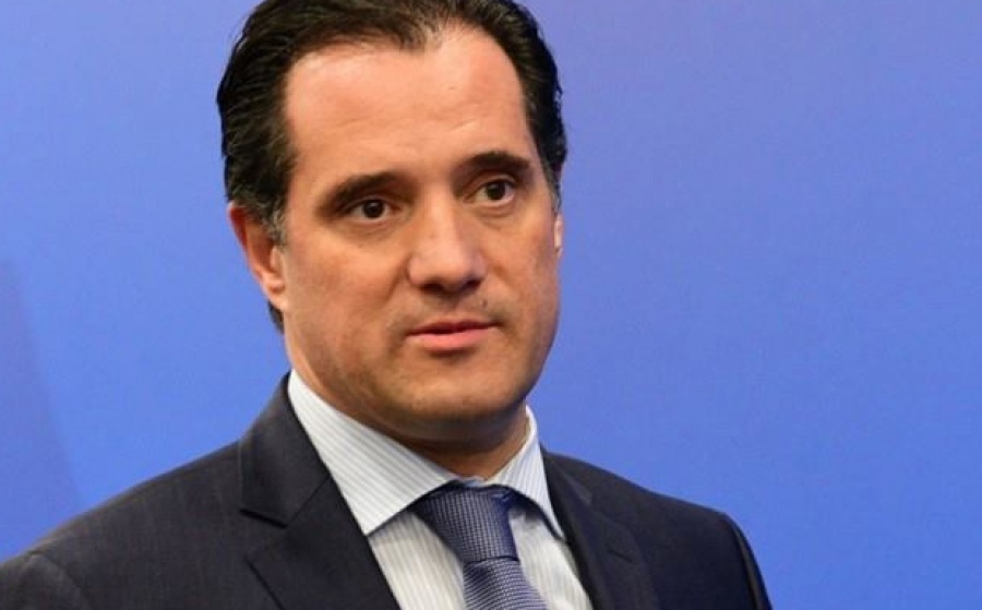 Γεωργιάδης: Βασικός στόχος της κυβέρνησης είναι η επανεκκίνηση της βιομηχανίας