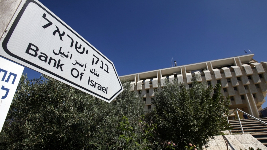 Bank of Israel: Ρίσκο για την οικονομία, η μετάλλαξη Δέλτα - Επί του παρόντος δεν ασκείται πίεση στα νοσοκομεία