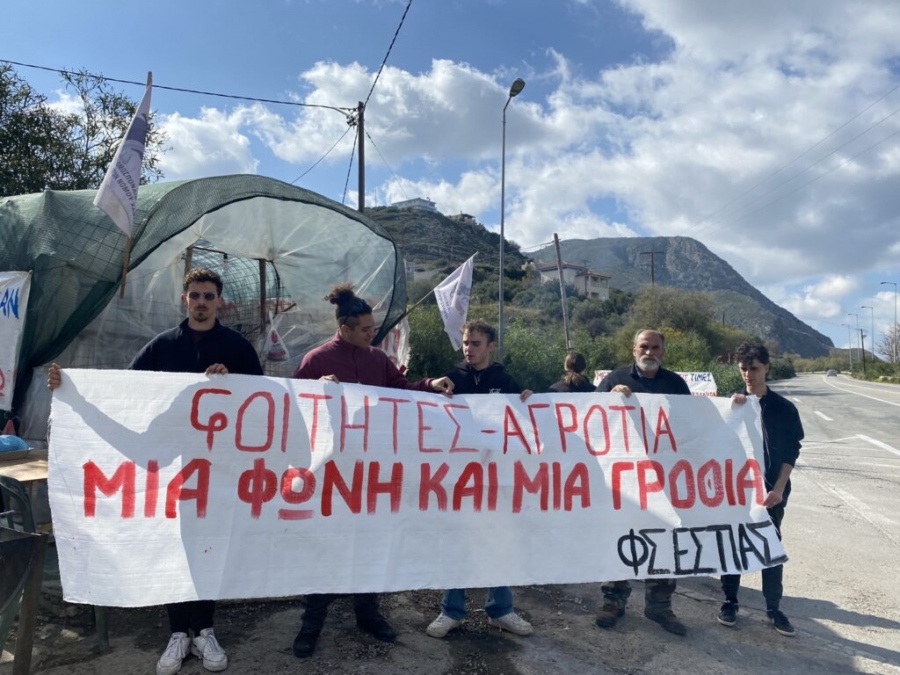 Στο πλευρό των αγροτών φοιτητές του Πολυτεχνείου Κρήτης – Στηρίζουμε το δίκαιο αγώνα τους