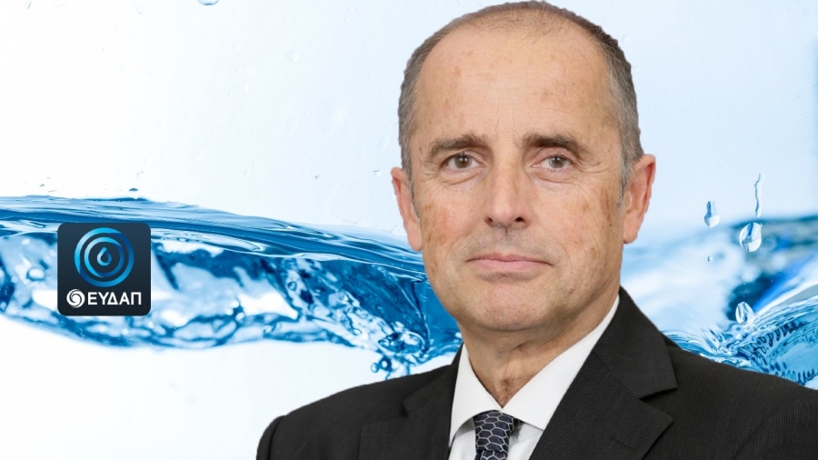 ΕΥΔΑΠ: Δύο διαγωνισμοί έως το τέλος του 2025 για τα υδρόμετρα - Εν αναμονή της απόφασης ΡΑΑΕΥ για τα τιμολόγια