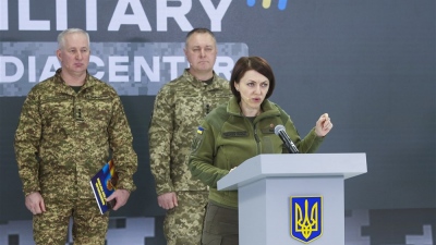 Ουκρανία: Τρεις νέους υφυπουργούς άμυνας διόρισε ο Zelensky μετά τις καρατομήσεις