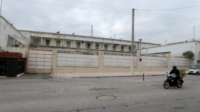 Μνημόνιο συνεργασιας για τη μετεγκατάσταση των φυλακών Κορυδαλλού