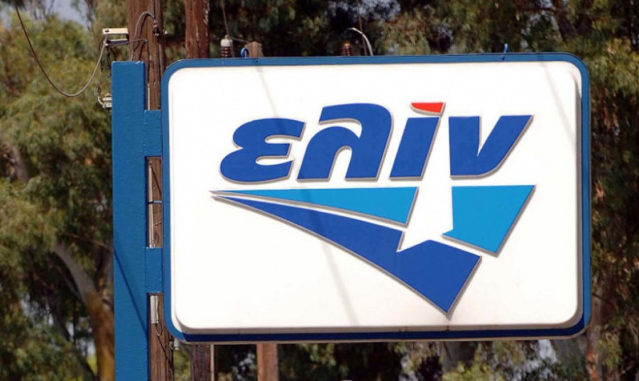 ΕΛΙΝΟΙΛ: Προσφορά 25.500 λίτρων πετρελαίου κίνησης για τις ανάγκες του Δήμου Αθηναίων