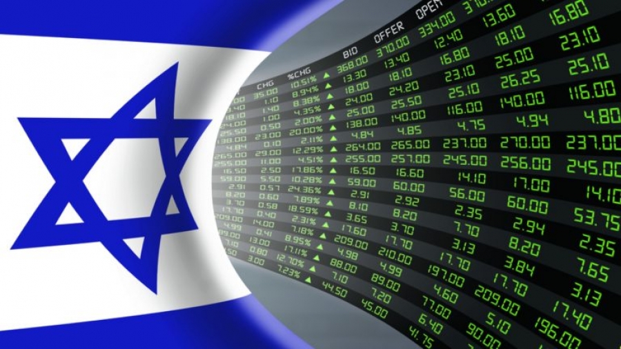 Ισραήλ: Αμετάβλητα τα επιτόκια στο 0,1% παρά την αύξηση του πληθωρισμού