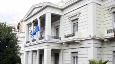 Η Ελλάδα χαιρετίζει τη συμφωνία Βελιγραδίου - Πρίστινας