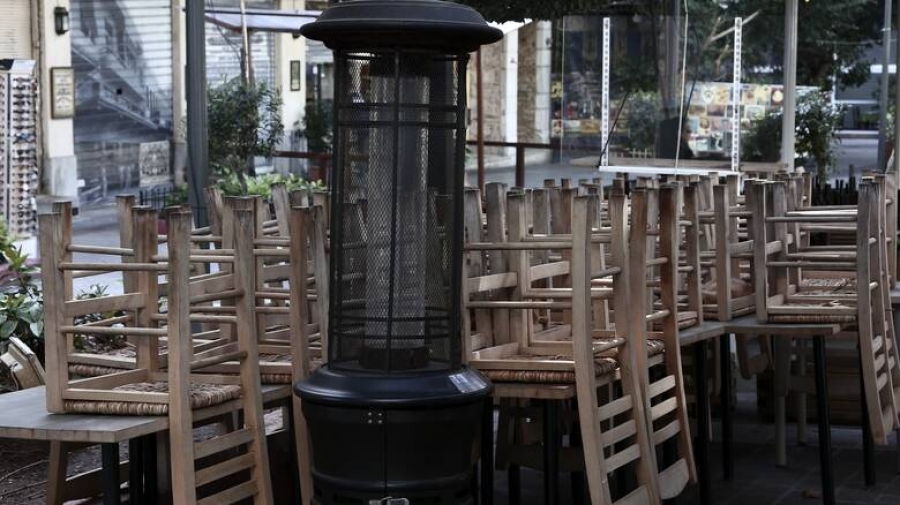Κυβερνητικό βραχυκύκλωμα με τους ΚΑΔ  στην εστίαση καθώς δεν ανοίγουν όλες οι επιχειρήσεις