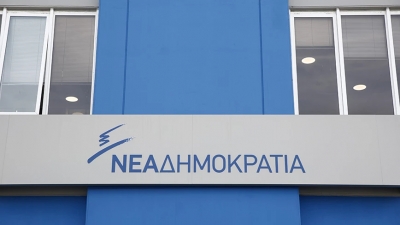 ΝΔ: Λόγια του αέρα οι ευαισθησίες του ΣΥΡΙΖΑ για το περιβάλλον