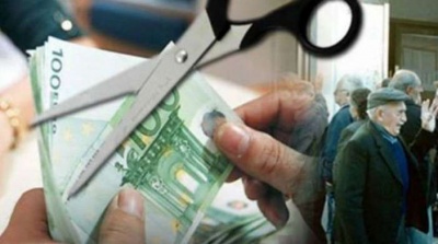 Γλιτώνουν το «μαχαίρι» οι συνταξιούχοι τραπεζικοί το 2019