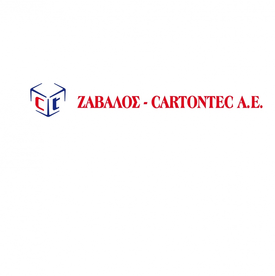 Η Πρωτοβουλία ΕΛΛΑ-ΔΙΚΑ ΜΑΣ καλωσορίζει την εταιρεία ΖΑΒΑΛΟΣ - CARTONTEC στα μέλη της