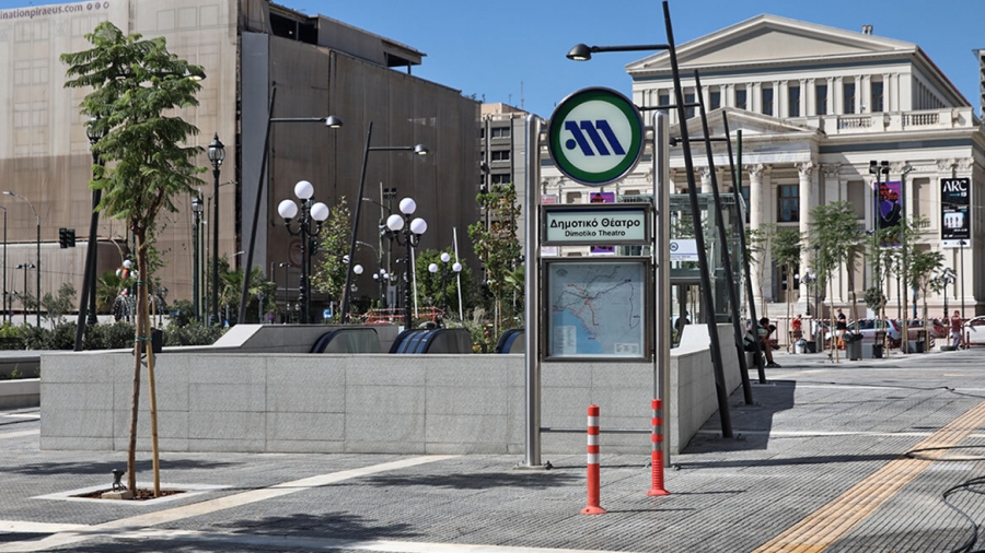 Απεργία την Τετάρτη (9/11) - Πως θα κινηθούν τα μέσα μαζικής μεταφοράς