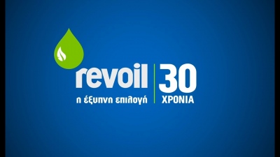 Εξαγοράζει την Μαλτέζος η Revoil, εισέρχεται στον κλάδο των ηλιακών θερμοσιφώνων