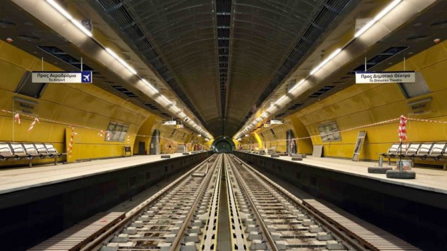 Κλείνει ο σταθμός «Πειραιάς» του Μετρό το Σαββατοκύριακο