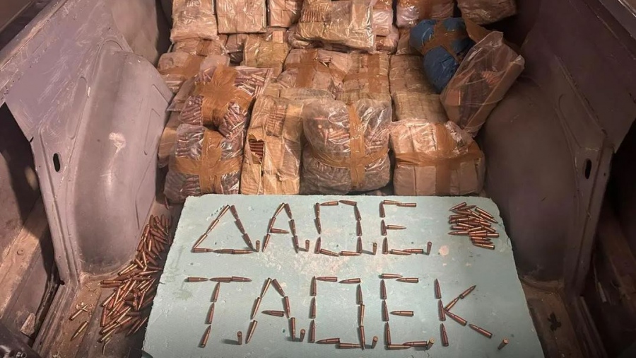 Κρήτη - ΕΛ.ΑΣ.:Εξάρθρωση εγκληματικής οργάνωσης για διακίνηση πυρομαχικών - Κατασχέθηκαν 24.126 φυσίγγια, πολεμικό όπλο