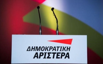 ΔΗΜΑΡ: Θα ψηφίσουμε τη συμφωνία με την ΠΓΔΜ εάν ο Τσίπρας... παραιτηθεί