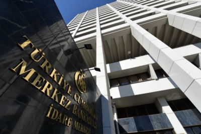 Τουρκία: Η κεντρική τράπεζα άλλαξε τους κανόνες για τα συναλλαγματικά διαθέσιμα στις τράπεζες