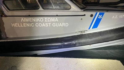 Λιμενικό για τη θανατηφόρα σύγκρουση στα ανοιχτά της Χίου με ταχύπλοο που επέβαιναν μετανάστες