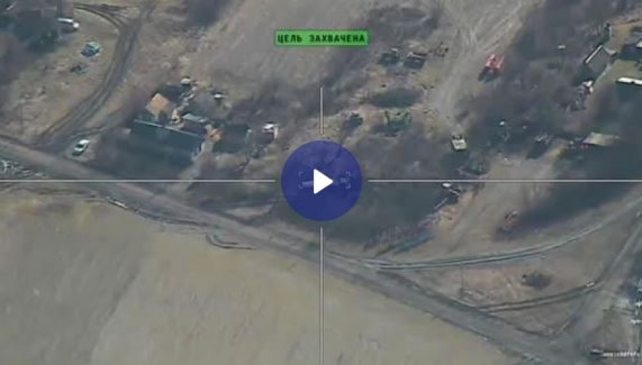 Η ομάδα Vostok διέκοψε... με ένα χτύπημα την παράδοση πυρομαχικών στις Ουκρανικές Ένοπλες Δυνάμεις στην Zaporizhzhia