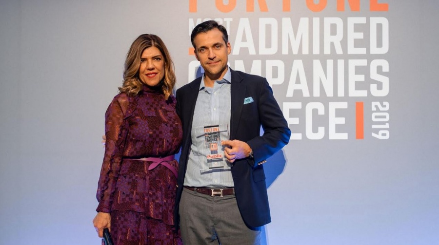Το Public ως μία από τις πιο αξιοθαύμαστες εταιρίες της Ελλάδας στη λίστα του ‘’Fortune Greece Most Admired Companies 2019’’