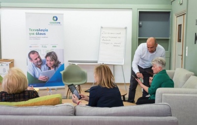 «Τεχνολογία για Όλους»: δωρεάν μαθήματα νέων τεχνολογιών για ανθρώπους μεγαλύτερης ηλικίας από την Cosmote