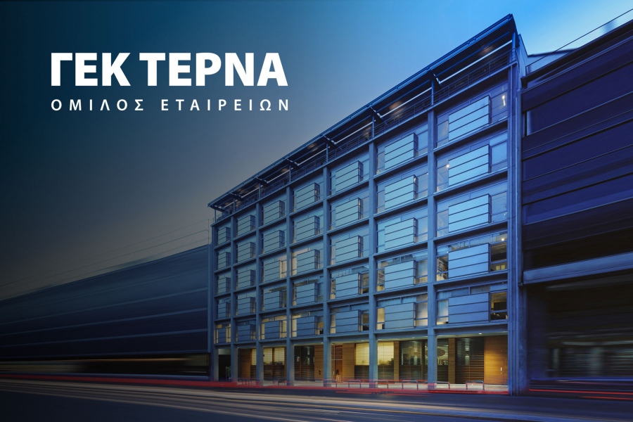 Πανάκριβη η ΓΕΚ ΤΕΡΝΑ με P/E 28, ανησυχίες για τον ακραίο δανεισμό 29 φορές πάνω από τα κέρδη – Αδικαιολόγητα υψηλά η μετοχή