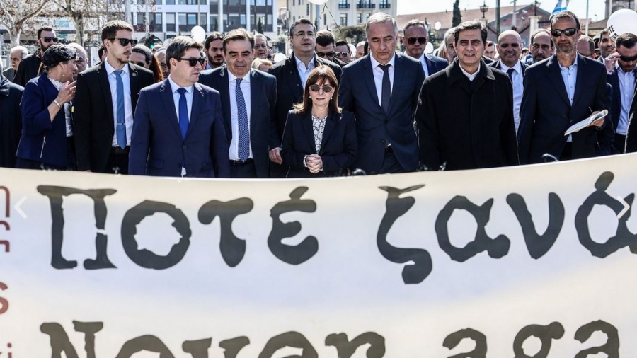 Σακελλαροπούλου: Με την «πορεία μνήμης» τιμάμε τα θύματα του ναζισμού, του φασισμού, του αντισημιτισμού