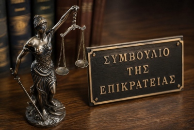 Το ΣτΕ ακύρωσε την άδεια τριών ιδιωτικών πανεπιστημίων – Τι διαπίστωσε το Ανώτατο Δικαστήριο – Η δήλωση Λαζαράτου