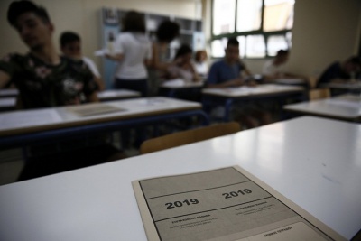 Πανελλαδικές 2019: Βατά θέματα σε Λατινικά και Χημεία, απαιτητικά στις Αρχές Οικονομικής Θεωρίας