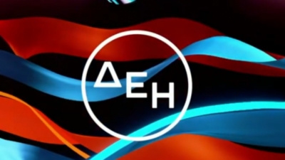 Γιατί η ΔΕΗ δεν φοβάται νέα ληξιπρόθεσμα - Τα ισχυρά χαρτια στην κρίση - Υποτιμημένη στα τρέχοντα επίεπδα.
