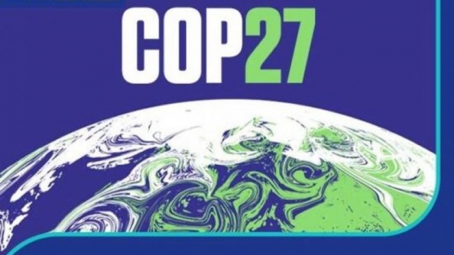 COP27, 2023: Η Σαουδική Αραβία θα φιλοξενήσει την κλιματική εβδομάδα για τη Μ.Ανατολή και τη Β.Αφρική