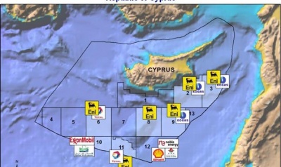 Άλλος ένας ενεργειακός κολοσσός στην Κύπρο;