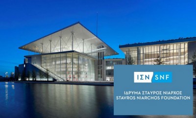 Ίδρυμα Σταύρος Νιάρχος: Τιμητική ενίσχυση 6,9 εκατ. σε γιατρούς και προσωπικό καθαριότητας