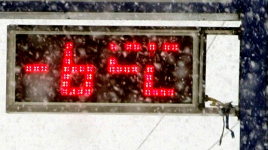 Ισχυρός παγετός, με τη θερμοκρασία κάτω από τους -10°C σε πολλά μέρη της Ελλάδας