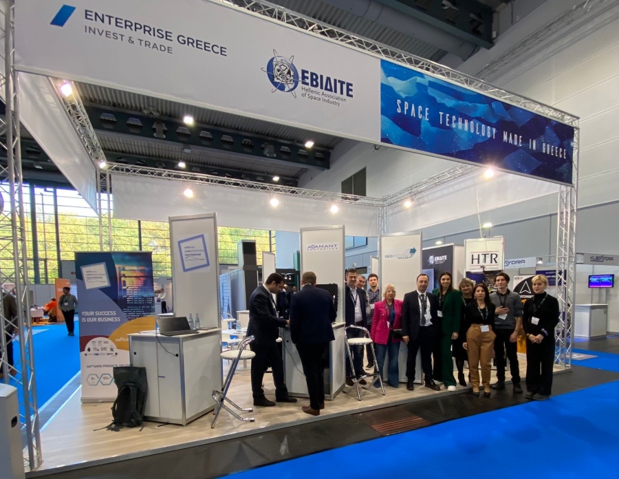 Με 10 εταιρείες η Ελλάδα στη Διεθνή Έκθεση διαστημικής τεχνολογίας Space Tech Expo